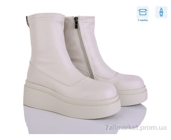 Черевики жіночі стильні Зима 4216-D783-17 (6 пар р.36-40) "Мир" недорого оптом від прямого постачальника Черевики жіночі стильні Зима 4216-D783-17 (6 пар р.36-40) "Мир" недорого оптом від прямого постачальника