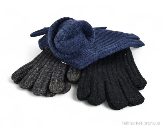 Рукавички жіночі Зима A1026 mix (12 шт. р.сіткаOne size) "PAIDI" недорого оптом від прямого постачальника, зображення 2 Рукавички жіночі Зима A1026 mix (12 шт. р.сіткаOne size) "PAIDI" недорого оптом від прямого постачальника, зображення 2