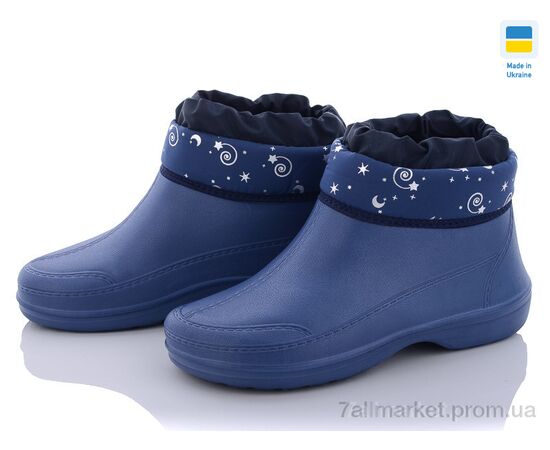 Калоші жіночі Весна/осінь Кредо Укр. 2032-1 син. Флис (6 пар р.37-41) "Vladimir" недорого оптом від прямого постачальника Калоші жіночі Весна/осінь Кредо Укр. 2032-1 син. Флис (6 пар р.37-41) "Vladimir" недорого оптом від прямого постачальника