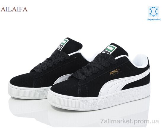 Фотография Кроссовки женские модные Весна/осень S0126-1 black (8 пар р.36-41) "Ailaifa" недорого оптом от прямого поставщика, изображение 2