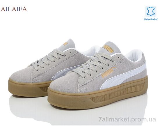 Фотография Кроссовки женские модные Весна/осень H37-7 (8 пар р.36-41) "Ailaifa" недорого оптом от прямого поставщика, изображение 2