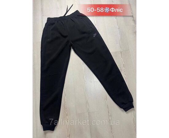 Спортивні штани чоловічі манжет, на флісі розміри 50-58 "NICOLAS" недорого від прямого постачальника, зображення 3