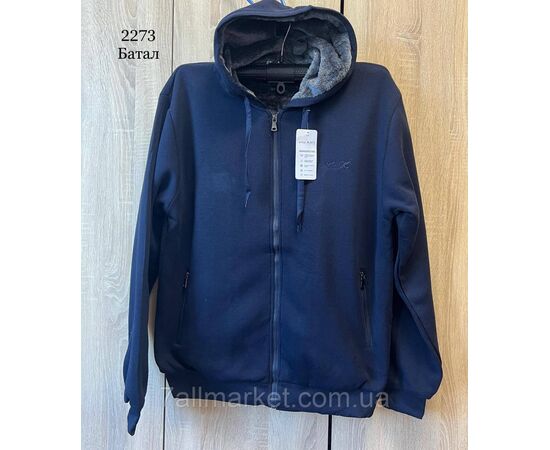 Кофта чоловіча спортивна на хутрі р-ри 3XL-7XL (3кв) "STELLA" недорого від прямого постачальника, зображення 2 Кофта чоловіча спортивна на хутрі р-ри 3XL-7XL (3кв) "STELLA" недорого від прямого постачальника, зображення 2