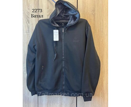 Кофта чоловіча спортивна на хутрі р-ри 3XL-7XL (3кв) "STELLA" недорого від прямого постачальника, зображення 3 Кофта чоловіча спортивна на хутрі р-ри 3XL-7XL (3кв) "STELLA" недорого від прямого постачальника, зображення 3