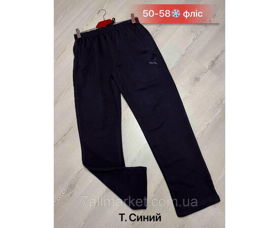 Спортивні штани чоловічі прямі, на флісі розміри 50-58 (3 кв) "NICOLAS" недорого від прямого постачальника, зображення 2