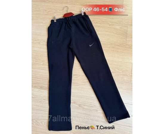 Спортивні штани чоловічі прямі на флісі розміри 46-54 (3 кв) "NICOLAS" недорого від прямого постачальника, зображення 3