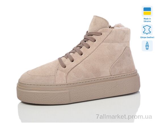 Ботинки женские стильные зима 570–2B (6 пар р.36-40) "Mermaid" недорого оптом от прямого поставщика Фотография Ботинки женские стильные зима 570–2B (6 пар р.36-40) "Mermaid" недорого оптом от прямого поставщика