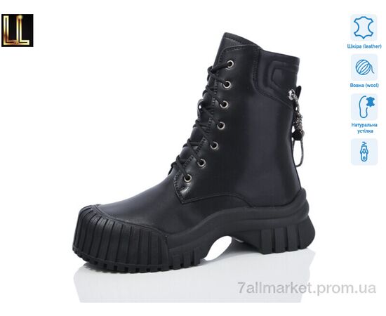 Ботинки женские стильные зима Gold-89-2 (6 пар р.36-41) "Lilin" недорого оптом от прямого поставщика Фотография Ботинки женские стильные зима Gold-89-2 (6 пар р.36-41) "Lilin" недорого оптом от прямого поставщика