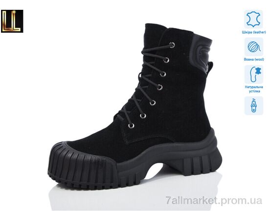 Ботинки женские стильные зима Gold-89-1 (6 пар р.36-41) "Lilin" недорого оптом от прямого поставщика Фотография Ботинки женские стильные зима Gold-89-1 (6 пар р.36-41) "Lilin" недорого оптом от прямого поставщика