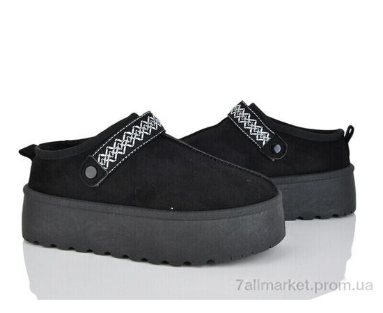 Уггі жіночі утеплені Зима L86-1 (8 пар р.36-41) "Moli" недорого оптом від прямого постачальника Уггі жіночі утеплені Зима L86-1 (8 пар р.36-41) "Moli" недорого оптом від прямого постачальника