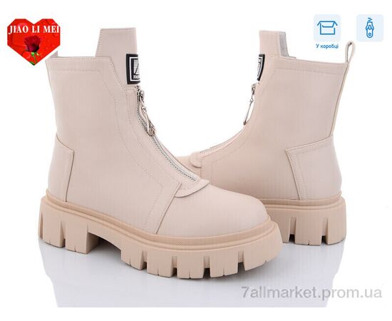 Черевики жіночі стильні Зима 802-2 (6 пар р.36-41) "Jiao Li Mei" недорого оптом від прямого постачальника Черевики жіночі стильні Зима 802-2 (6 пар р.36-41) "Jiao Li Mei" недорого оптом від прямого постачальника