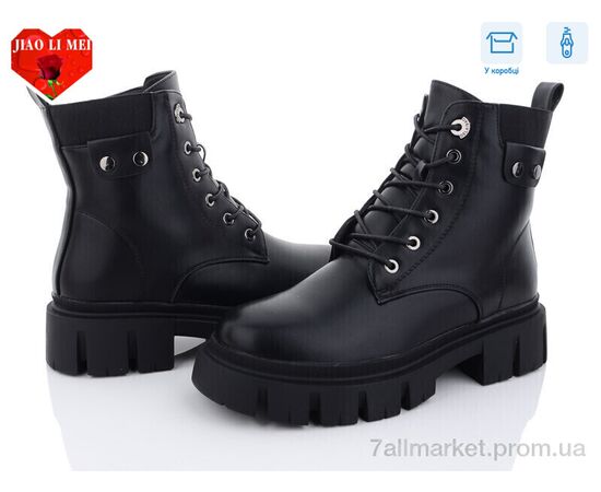 Черевики жіночі стильні Зима 803 (6 пар р.36-41) "Jiao Li Mei" недорого оптом від прямого постачальника Черевики жіночі стильні Зима 803 (6 пар р.36-41) "Jiao Li Mei" недорого оптом від прямого постачальника