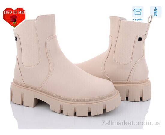 Черевики жіночі стильні Зима 806-2 (6 пар р.36-41) "Jiao Li Mei" недорого оптом від прямого постачальника Черевики жіночі стильні Зима 806-2 (6 пар р.36-41) "Jiao Li Mei" недорого оптом від прямого постачальника