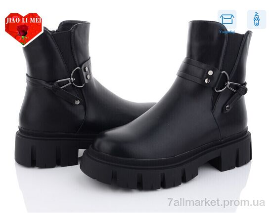 Черевики жіночі стильні Зима 807 (6 пар р.36-41) "Jiao Li Mei" недорого оптом від прямого постачальника Черевики жіночі стильні Зима 807 (6 пар р.36-41) "Jiao Li Mei" недорого оптом від прямого постачальника