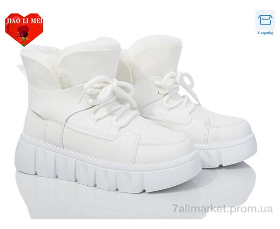 Уггі жіночі утеплені Зима FC01-2 (8 пар р.36-41) "Jiao Li Mei" недорого оптом від прямого постачальника Уггі жіночі утеплені Зима FC01-2 (8 пар р.36-41) "Jiao Li Mei" недорого оптом від прямого постачальника