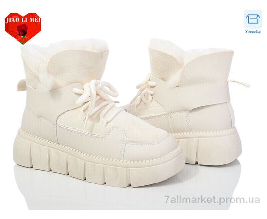 Уггі жіночі утеплені Зима FC01-3 (8 пар р.36-41) "Jiao Li Mei" недорого оптом від прямого постачальника Уггі жіночі утеплені Зима FC01-3 (8 пар р.36-41) "Jiao Li Mei" недорого оптом від прямого постачальника