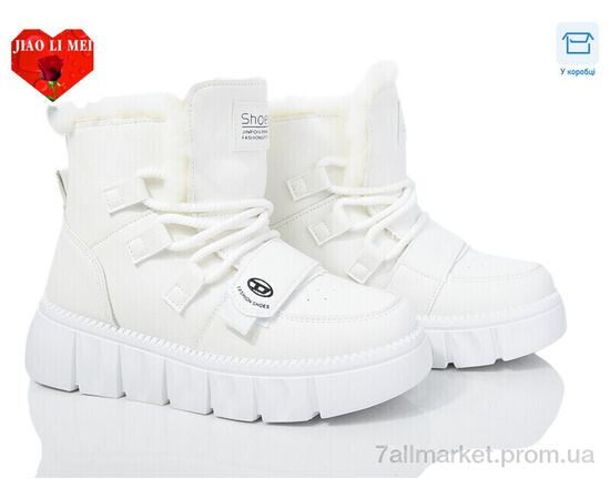 Уггі жіночі утеплені Зима FC03-2 (8 пар р.36-41) "Jiao Li Mei" недорого оптом від прямого постачальника Уггі жіночі утеплені Зима FC03-2 (8 пар р.36-41) "Jiao Li Mei" недорого оптом від прямого постачальника