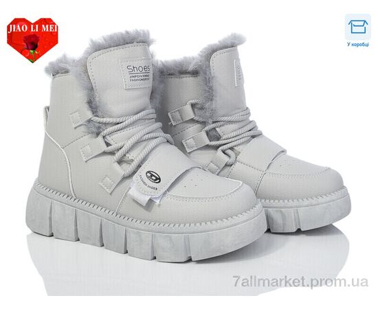 Уггі жіночі утеплені Зима FC03-6 (8 пар р.36-41) "Jiao Li Mei" недорого оптом від прямого постачальника Уггі жіночі утеплені Зима FC03-6 (8 пар р.36-41) "Jiao Li Mei" недорого оптом від прямого постачальника