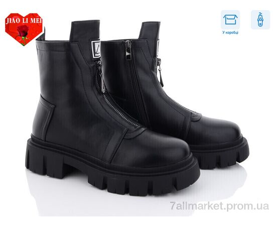 Черевики жіночі стильні Зима 802 (6 пар р.36-41) "Jiao Li Mei" недорого оптом від прямого постачальника Черевики жіночі стильні Зима 802 (6 пар р.36-41) "Jiao Li Mei" недорого оптом від прямого постачальника