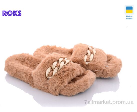 Тапки женские для дома Весна/осень ED006 коричневый (12 пар р.36-41) "Roks" недорого оптом от прямого поставщика Фотография Тапки женские для дома Весна/осень ED006 коричневый (12 пар р.36-41) "Roks" недорого оптом от прямого поставщика