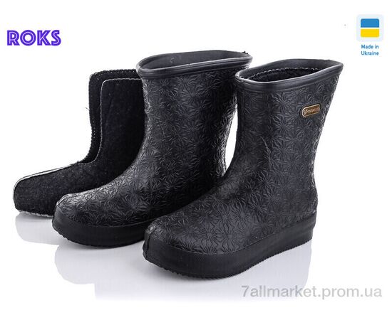 Чоботи з піни жіночі Весна/осінь Progress М950 чорний (6 пар р.37-41) "Roks" недорого оптом від прямого постачальника Чоботи з піни жіночі Весна/осінь Progress М950 чорний (6 пар р.37-41) "Roks" недорого оптом від прямого постачальника
