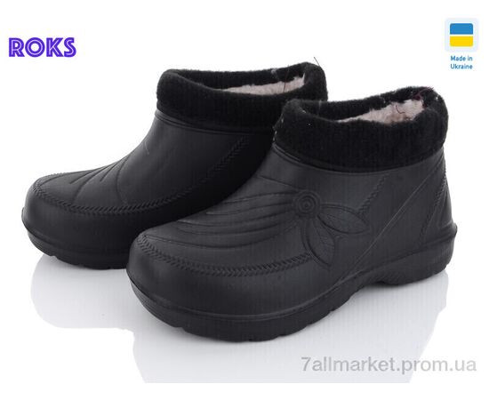 Галоши женские зима Roksol 923 (8 пар р.38-41) "Roks" недорого оптом от прямого поставщика Фотография Галоши женские зима Roksol 923 (8 пар р.38-41) "Roks" недорого оптом от прямого поставщика