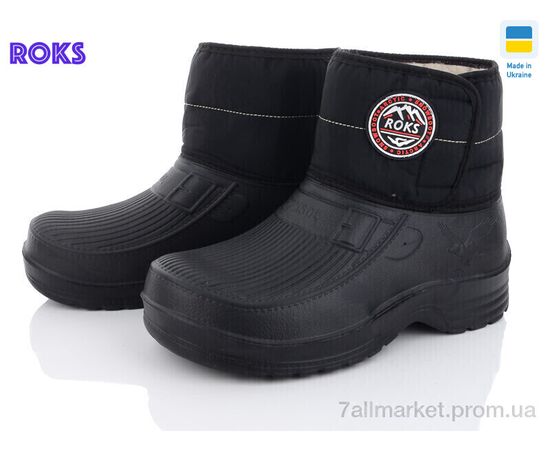 Сапоги из пены мужские зима Roksol 55 (8 пар р.41-45) "Roks" недорого оптом от прямого поставщика Фотография Сапоги из пены мужские зима Roksol 55 (8 пар р.41-45) "Roks" недорого оптом от прямого поставщика