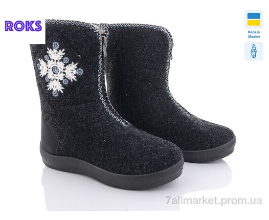 Чоботи з піни жіночі Зима Dago P8 сірий (6 пар р.38-41) "Roks" недорого оптом від прямого постачальника Чоботи з піни жіночі Зима Dago P8 сірий (6 пар р.38-41) "Roks" недорого оптом від прямого постачальника