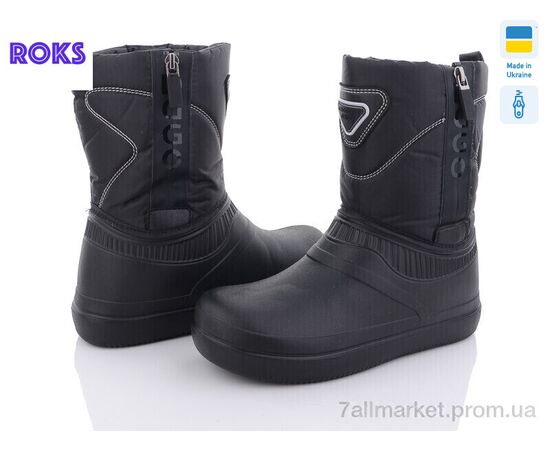 Резиновая обувь женская Весна/осень Dago M101 чорні (8 пар р.37-41) "Roks" недорого оптом от прямого поставщика Фотография Резиновая обувь женская Весна/осень Dago M101 чорні (8 пар р.37-41) "Roks" недорого оптом от прямого поставщика