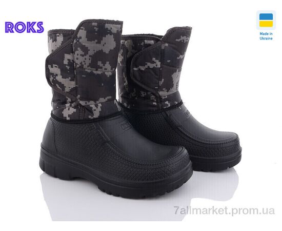 Сапоги из пены мужские зима Dago M136 кор (8 пар р.41-46) "Roks" недорого оптом от прямого поставщика Фотография Сапоги из пены мужские зима Dago M136 кор (8 пар р.41-46) "Roks" недорого оптом от прямого поставщика