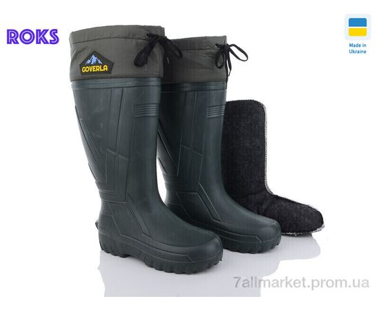 Чоботи з піни чоловічі Зима Progress M801 (6 пар р.41-46) "Roks" недорого оптом від прямого постачальника Чоботи з піни чоловічі Зима Progress M801 (6 пар р.41-46) "Roks" недорого оптом від прямого постачальника