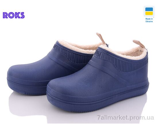 Галоши женские Весна/осень Dago 7002 синій (8 пар р.37-41) "Roks" недорого оптом от прямого поставщика Фотография Галоши женские Весна/осень Dago 7002 синій (8 пар р.37-41) "Roks" недорого оптом от прямого поставщика