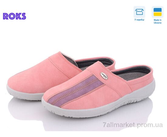 Тапки женские для дома Весна/осень Dago TM04 рожевий (8 пар р.37-41) "Roks" недорого оптом от прямого поставщика Фотография Тапки женские для дома Весна/осень Dago TM04 рожевий (8 пар р.37-41) "Roks" недорого оптом от прямого поставщика