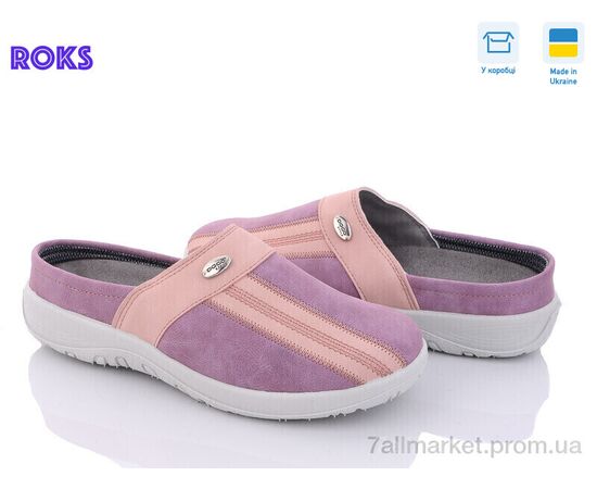 Тапки женские для дома Весна/осень Dago TM04 бузковий (8 пар р.37-41) "Roks" недорого оптом от прямого поставщика Фотография Тапки женские для дома Весна/осень Dago TM04 бузковий (8 пар р.37-41) "Roks" недорого оптом от прямого поставщика