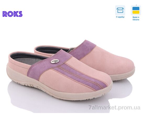 Тапки женские для дома Весна/осень Dago TM04 пудра (8 пар р.37-41) "Roks" недорого оптом от прямого поставщика Фотография Тапки женские для дома Весна/осень Dago TM04 пудра (8 пар р.37-41) "Roks" недорого оптом от прямого поставщика