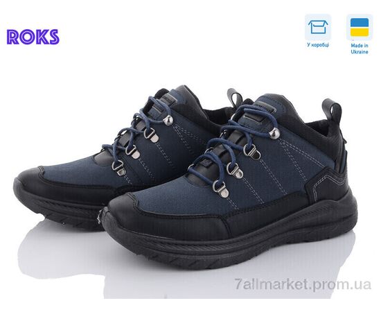 Кроссовки мужские модные Весна/осень Dago 2301 синій (6 пар р.41-46) "Roks" недорого оптом от прямого поставщика Фотография Кроссовки мужские модные Весна/осень Dago 2301 синій (6 пар р.41-46) "Roks" недорого оптом от прямого поставщика