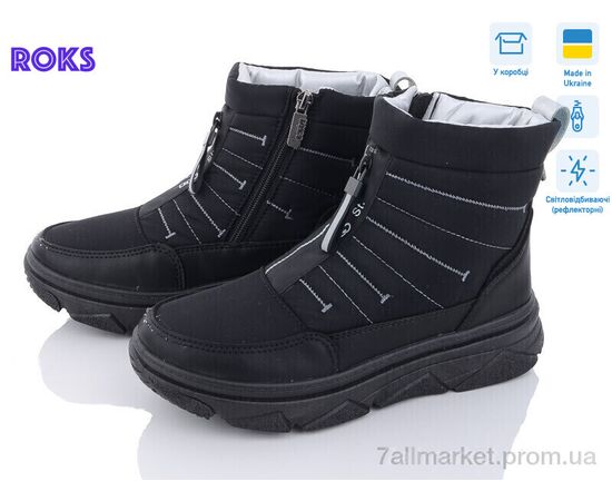 Дутики женские утепленные Весна/осень Dago1703 чп. (6 пар р.37-41) "Roks" недорого оптом от прямого поставщика Фотография Дутики женские утепленные Весна/осень Dago1703 чп. (6 пар р.37-41) "Roks" недорого оптом от прямого поставщика