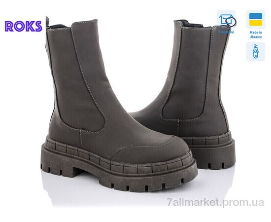 Ботинки женские стильные Весна/осень Sea Star ST61P green (36-41) (12 пар р.36-41) "Roks" недорого оптом от прямого поставщика Фотография Ботинки женские стильные Весна/осень Sea Star ST61P green (36-41) (12 пар р.36-41) "Roks" недорого оптом от прямого поставщика