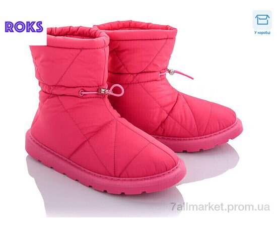 Дутики женские утепленные зима CU220 fuchsia (12 пар р.36-41) "Roks" недорого оптом от прямого поставщика Фотография Дутики женские утепленные зима CU220 fuchsia (12 пар р.36-41) "Roks" недорого оптом от прямого поставщика