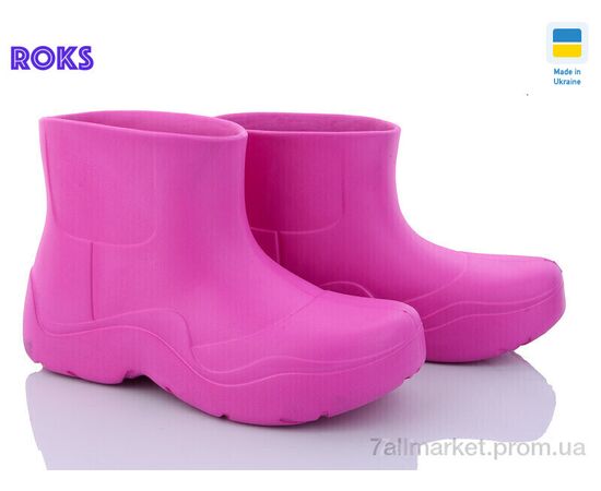 Сапоги женские удобные Весна/осень Progress 960 малиновий (8 пар р.37-41) "Roks" недорого оптом от прямого поставщика Фотография Сапоги женские удобные Весна/осень Progress 960 малиновий (8 пар р.37-41) "Roks" недорого оптом от прямого поставщика