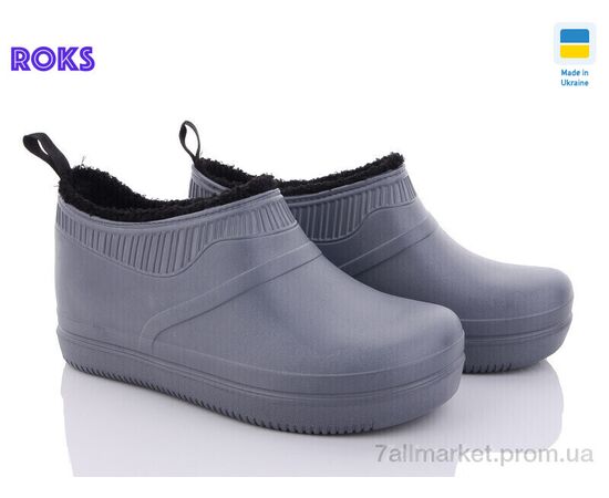 Галоши мужские Весна/осень Dago M8002 сірий (8 пар р.41-46) "Roks" недорого оптом от прямого поставщика Фотография Галоши мужские Весна/осень Dago M8002 сірий (8 пар р.41-46) "Roks" недорого оптом от прямого поставщика