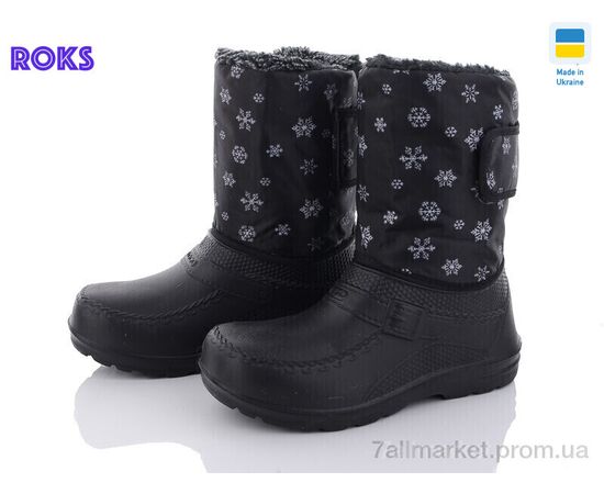 Сапоги из пены женские зима Dago M127 (8 пар р.37-41) "Roks" недорого оптом от прямого поставщика Фотография Сапоги из пены женские зима Dago M127 (8 пар р.37-41) "Roks" недорого оптом от прямого поставщика