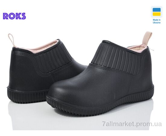 Галоши женские Весна/осень Dago7009 чорний (8 пар р.37-41) "Roks" недорого оптом от прямого поставщика Фотография Галоши женские Весна/осень Dago7009 чорний (8 пар р.37-41) "Roks" недорого оптом от прямого поставщика