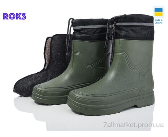 Чоботи з піни чоловічі Зима 211 зелений (8 пар р.41-45) "Roks" недорого оптом від прямого постачальника Чоботи з піни чоловічі Зима 211 зелений (8 пар р.41-45) "Roks" недорого оптом від прямого постачальника
