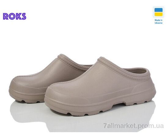 Калоші жіночі Весна/осінь Roks 7005 бежевий (8 пар р.37-41) "Roks" недорого оптом від прямого постачальника Калоші жіночі Весна/осінь Roks 7005 бежевий (8 пар р.37-41) "Roks" недорого оптом від прямого постачальника