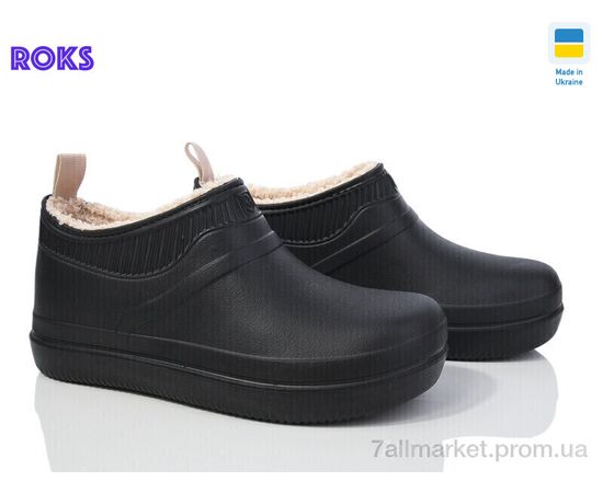 Калоші жіночі Весна/осінь Dago 7002 чорний (8 пар р.37-41) "Roks" недорого оптом від прямого постачальника Калоші жіночі Весна/осінь Dago 7002 чорний (8 пар р.37-41) "Roks" недорого оптом від прямого постачальника