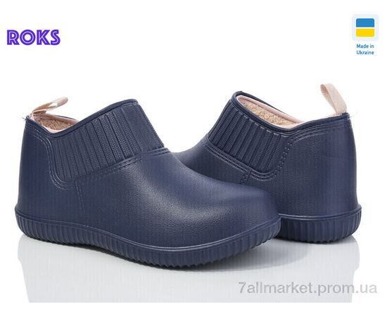Калоші жіночі Весна/осінь Dago7009 синій (8 пар р.37-41) "Roks" недорого оптом від прямого постачальника Калоші жіночі Весна/осінь Dago7009 синій (8 пар р.37-41) "Roks" недорого оптом від прямого постачальника