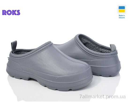 Калоші жіночі Весна/осінь Dago7007 сірий (8 пар р.37-41) "Roks" недорого оптом від прямого постачальника Калоші жіночі Весна/осінь Dago7007 сірий (8 пар р.37-41) "Roks" недорого оптом від прямого постачальника