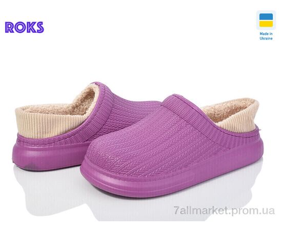 Калоші жіночі Весна/осінь Dago7001 бузок (8 пар р.37-41) "Roks" недорого оптом від прямого постачальника Калоші жіночі Весна/осінь Dago7001 бузок (8 пар р.37-41) "Roks" недорого оптом від прямого постачальника