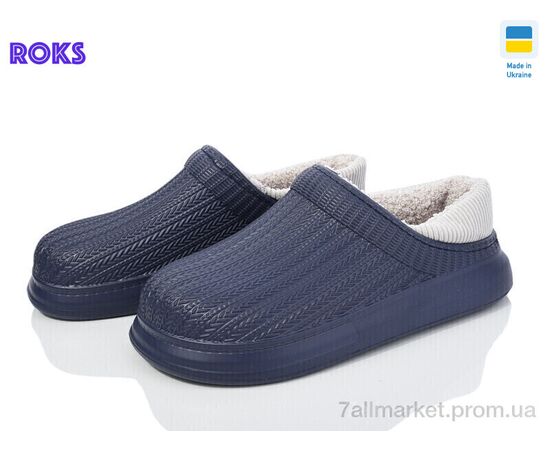 Калоші жіночі Весна/осінь Dago7001 т.синій (8 пар р.37-41) "Roks" недорого оптом від прямого постачальника Калоші жіночі Весна/осінь Dago7001 т.синій (8 пар р.37-41) "Roks" недорого оптом від прямого постачальника